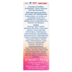 Illustration of the product packaging Doppelherz aktiv Energie Plus DIREKT  side view right